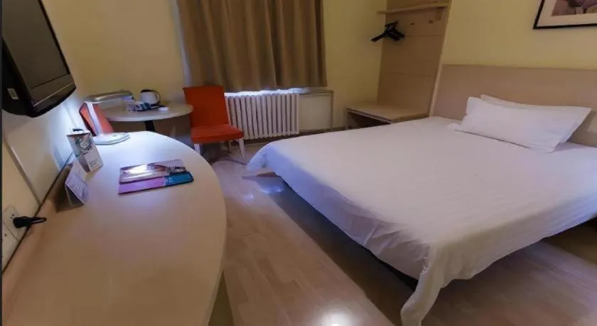 Bed in Jinjiang Inn Zibo People's Park Liuquan Road