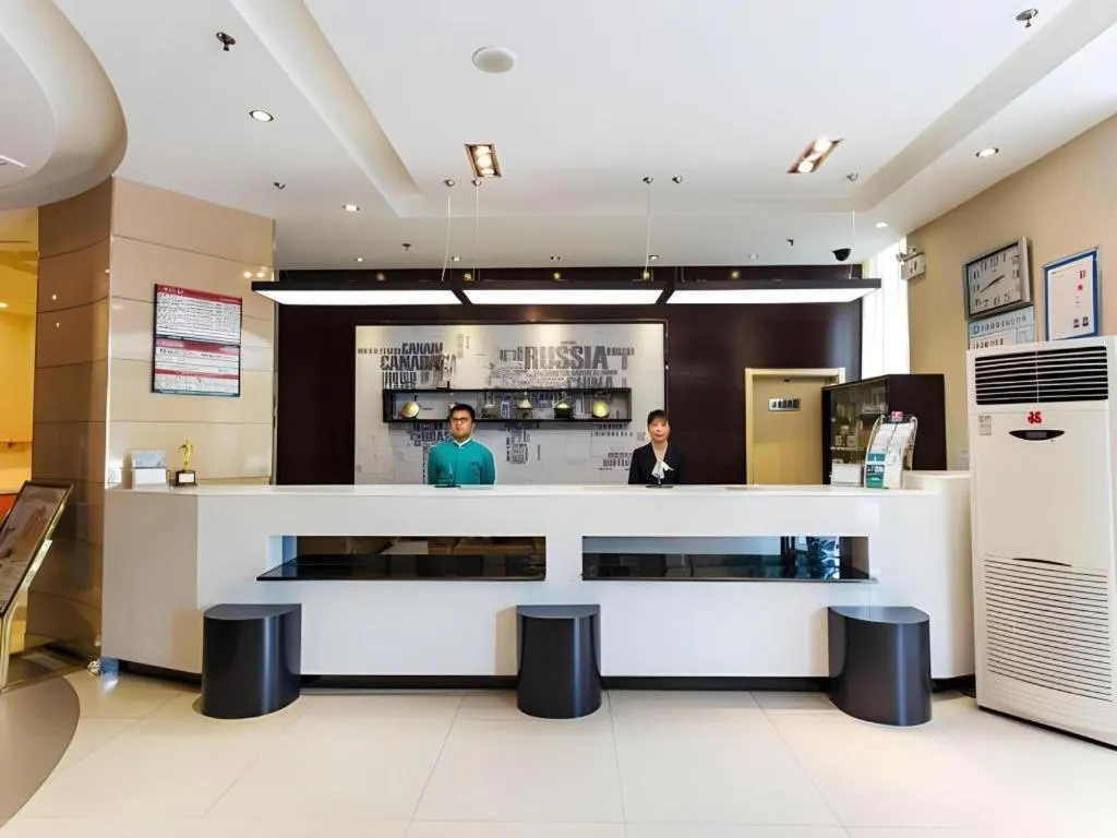 Jinjiang Inn Zibo People's Park Liuquan Road