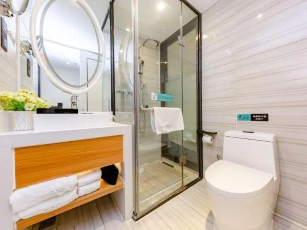 Xana Lite Jinan Railway Station