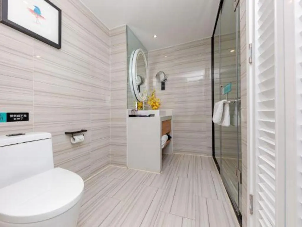 Xana Lite Jinan Railway Station