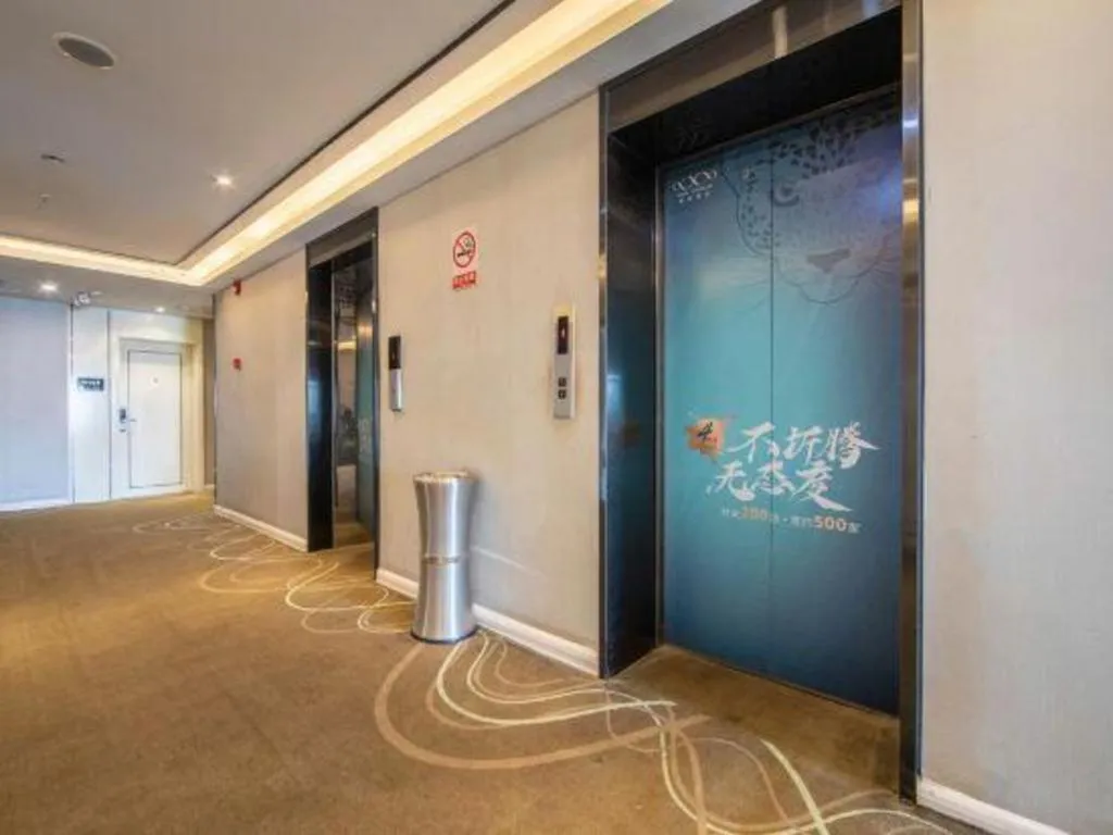 Xana Lite Jinan Railway Station