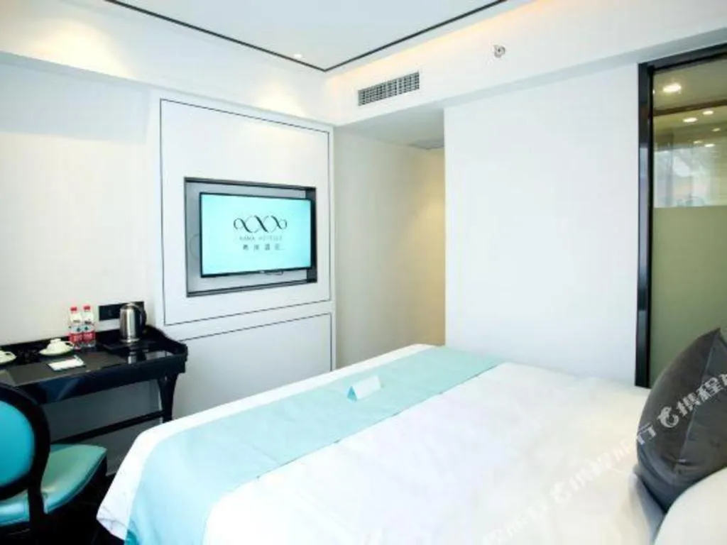 Bed in Xana Lite Jinan Railway Station