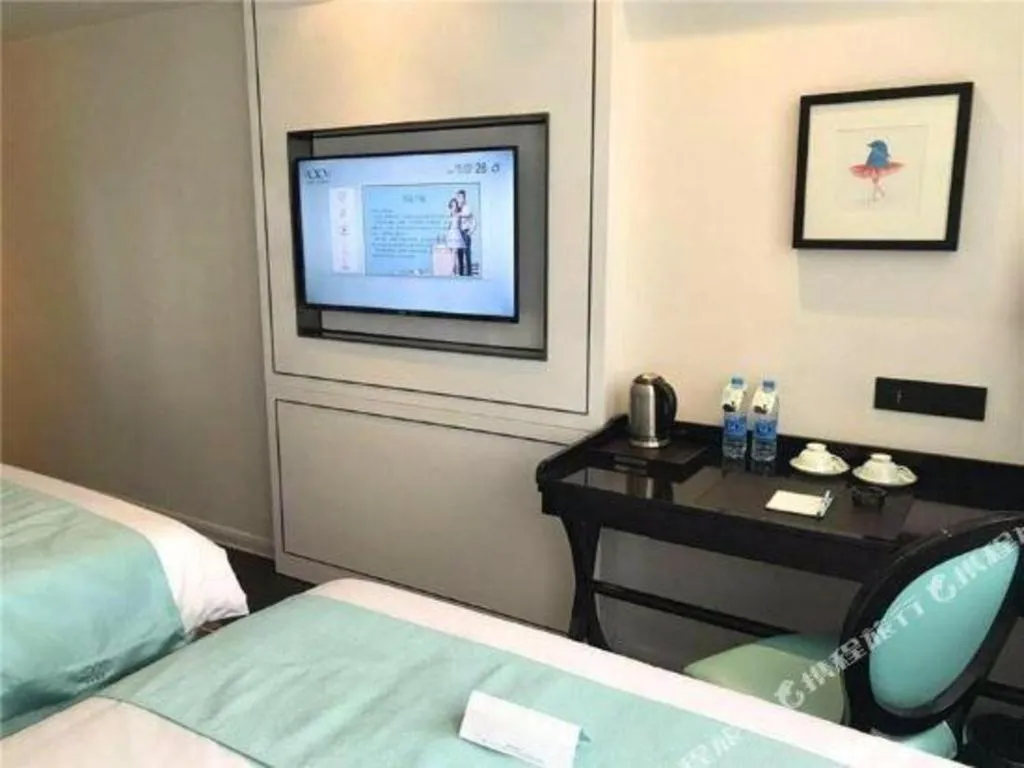 Bed in Xana Lite Jinan Railway Station