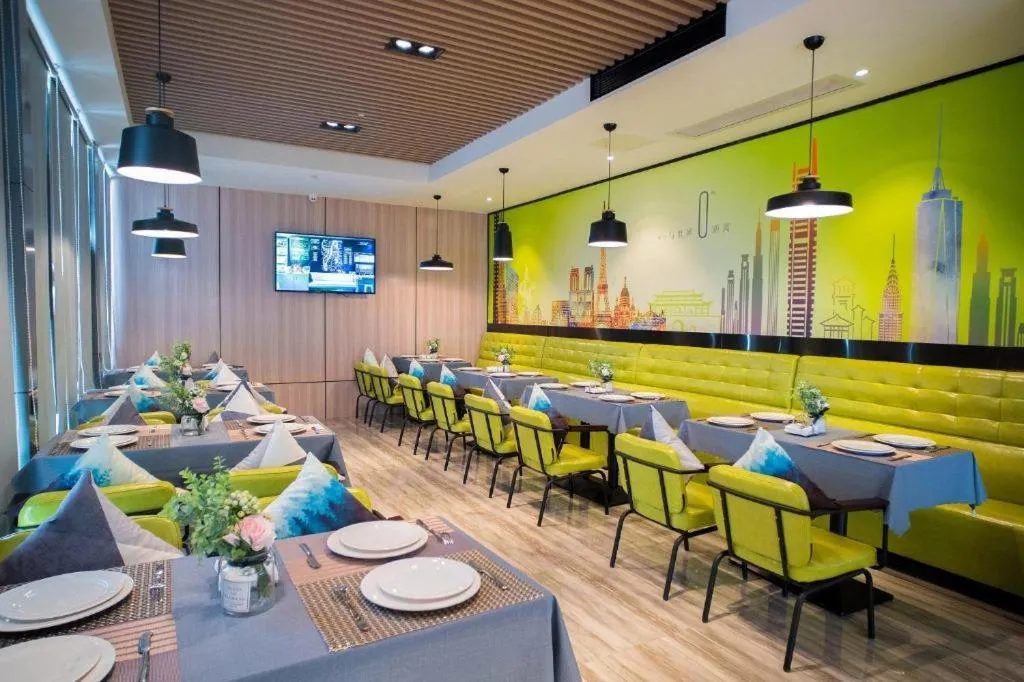 ibis Styles Dongguan Chang-an Wanda Plaza Hotel