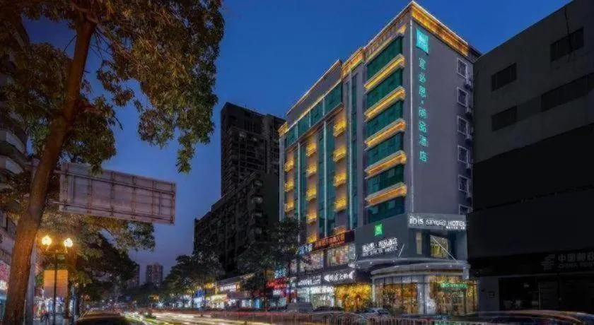 ibis Styles Dongguan Chang-an Wanda Plaza Hotel