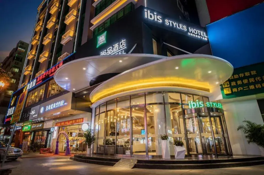 ibis Styles Dongguan Chang-an Wanda Plaza Hotel ibis Styles Dongguan Chang-an Wanda Plaza Hotel
