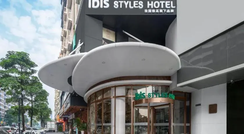 ibis Styles Dongguan Chang-an Wanda Plaza Hotel