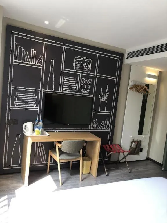 ibis Chengdu East Railway Station Hotel