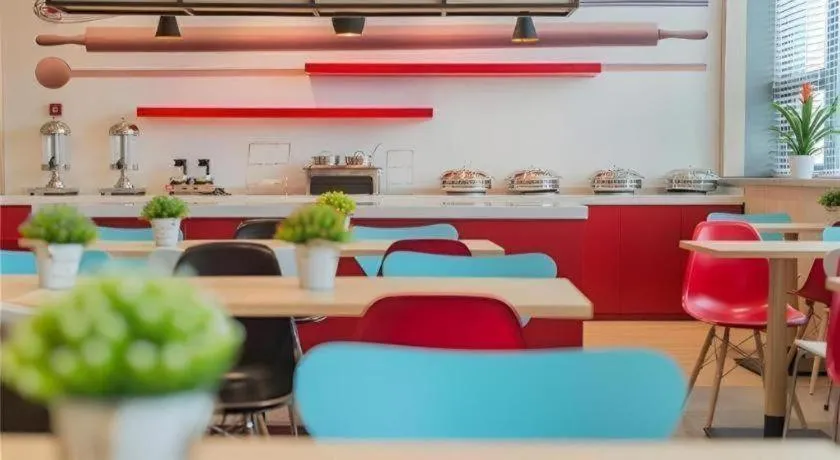 ibis Chengdu East Railway Station Hotel