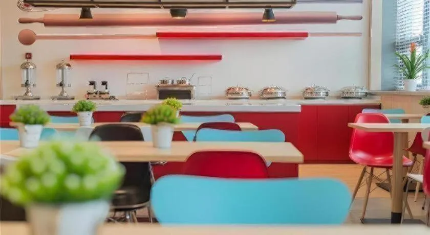 ibis Chengdu East Railway Station Hotel