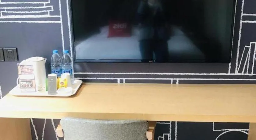 ibis Chengdu East Railway Station Hotel