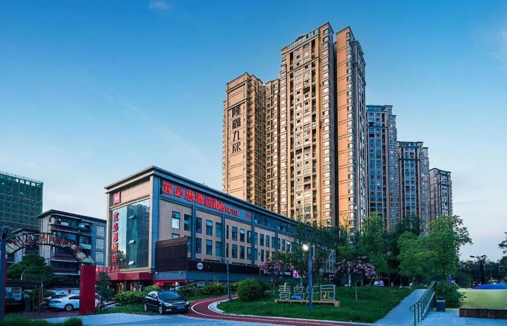 ibis Chengdu East Railway Station Hotel