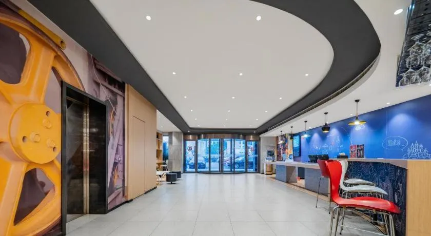 ibis Chengdu East Railway Station Hotel