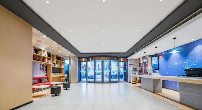 ibis Chengdu East Railway Station Hotel