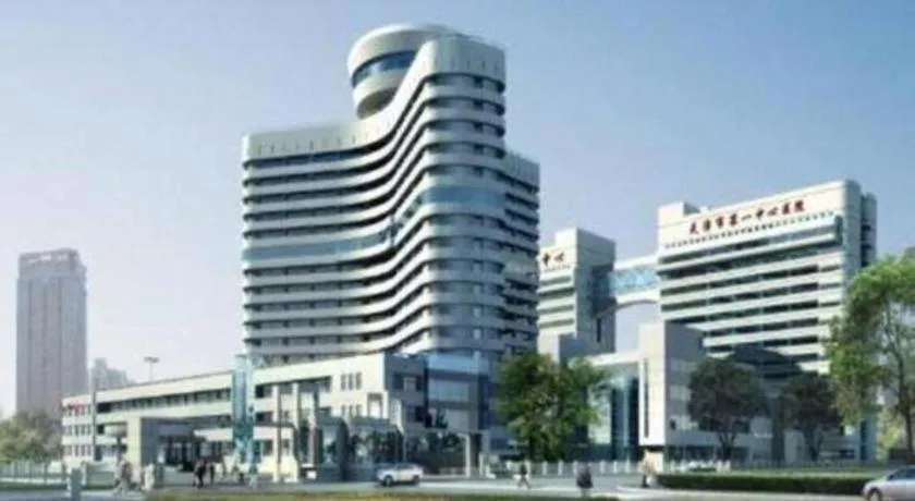 IU Hotel Tianjin Keji Plaza Central Hospital