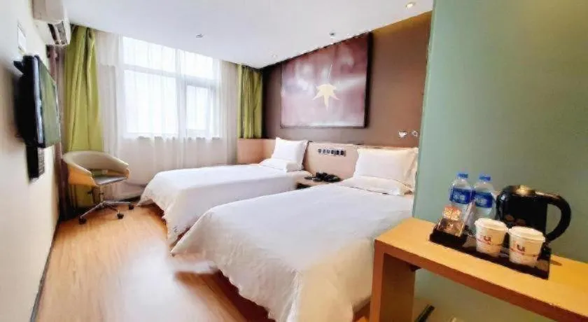 Bed in IU Hotel Tianjin Keji Plaza Central Hospital