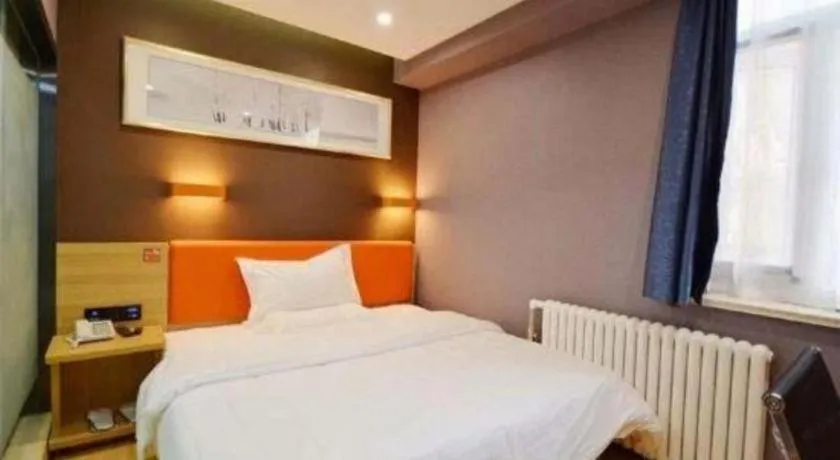 Bed in 7 Days Premium Qingdao Keji Street Taishan Road Metro Station