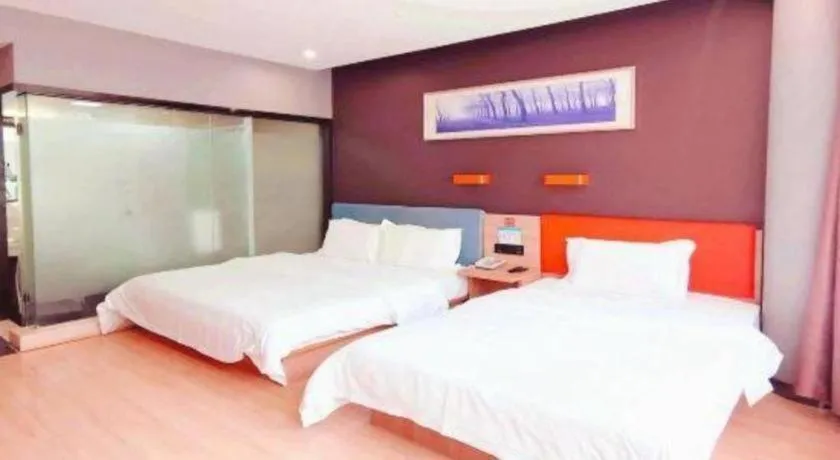 Bed in 7 Days Premium Qingdao Keji Street Taishan Road Metro Station