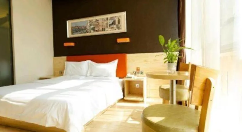 Bed in 7 Days Premium Qingdao Keji Street Taishan Road Metro Station