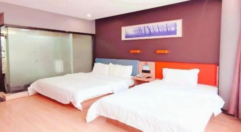 Bed in 7 Days Premium Qingdao Keji Street Taishan Road Metro Station