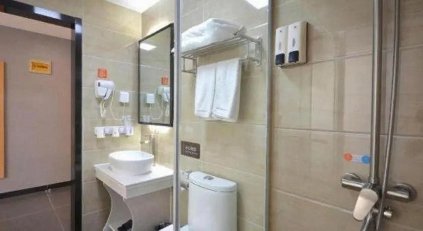 7 Days Premium Qingdao Keji Street Taishan Road Metro Station