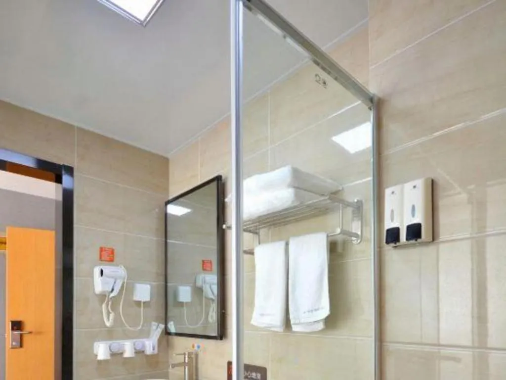 7 Days Premium Qingdao Keji Street Taishan Road Metro Station