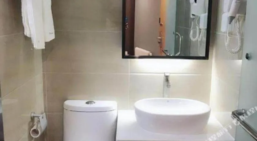 7 Days Premium Qingdao Keji Street Taishan Road Metro Station