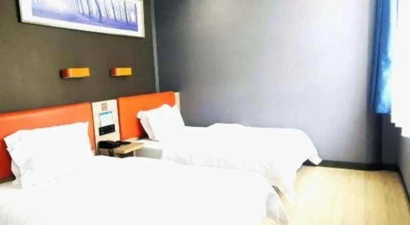Bed in 7 Days Premium Qingdao Keji Street Taishan Road Metro Station