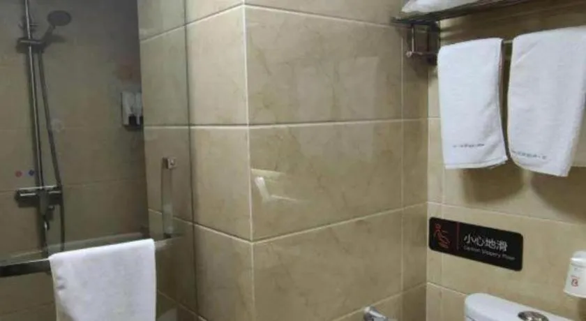 7 Days Premium Qingdao Keji Street Taishan Road Metro Station