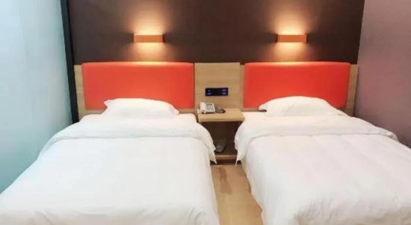 Bed in 7 Days Premium Qingdao Keji Street Taishan Road Metro Station