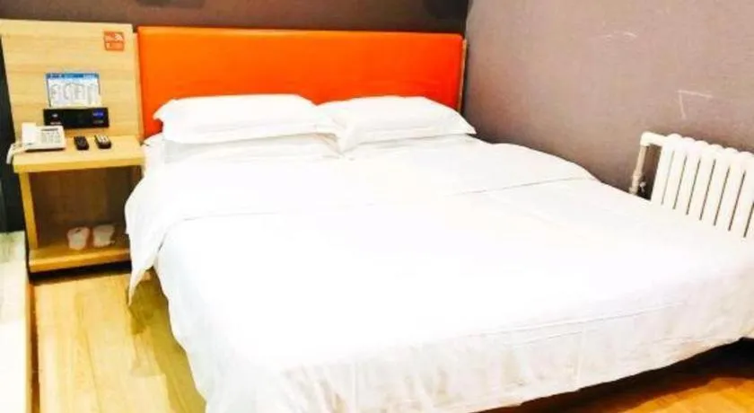 Bed in 7 Days Premium Qingdao Keji Street Taishan Road Metro Station