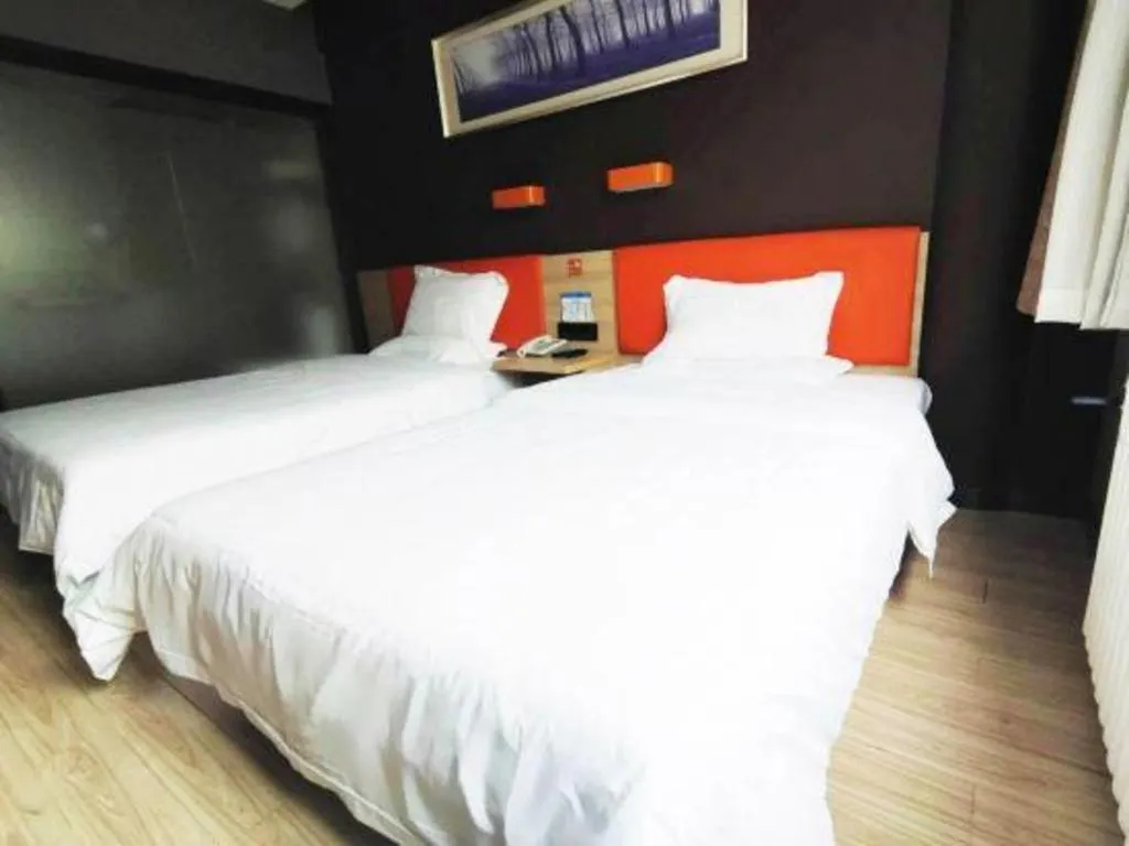 Bed in 7 Days Premium Qingdao Keji Street Taishan Road Metro Station