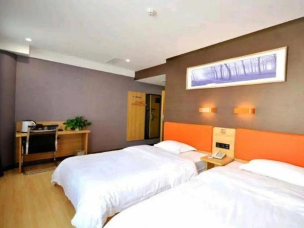 Bed in 7 Days Premium Qingdao Keji Street Taishan Road Metro Station