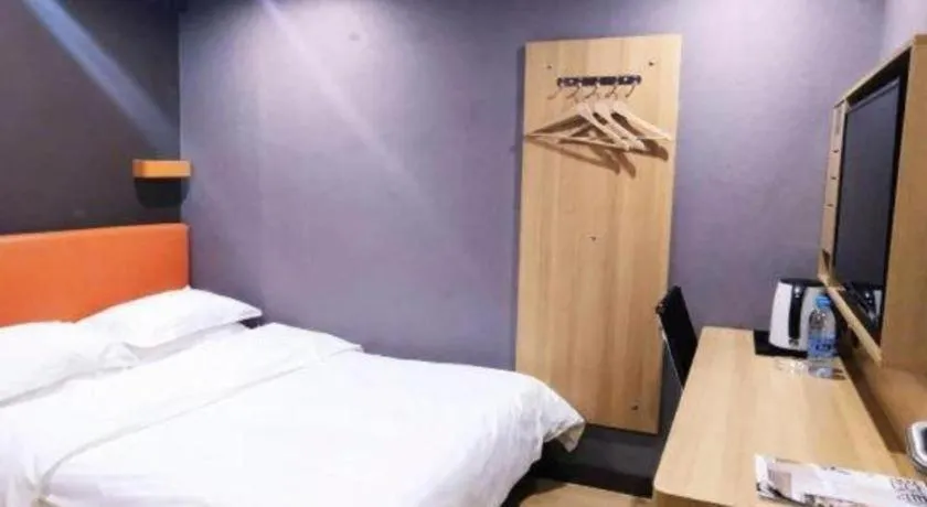 Bed in 7 Days Premium Qingdao Keji Street Taishan Road Metro Station