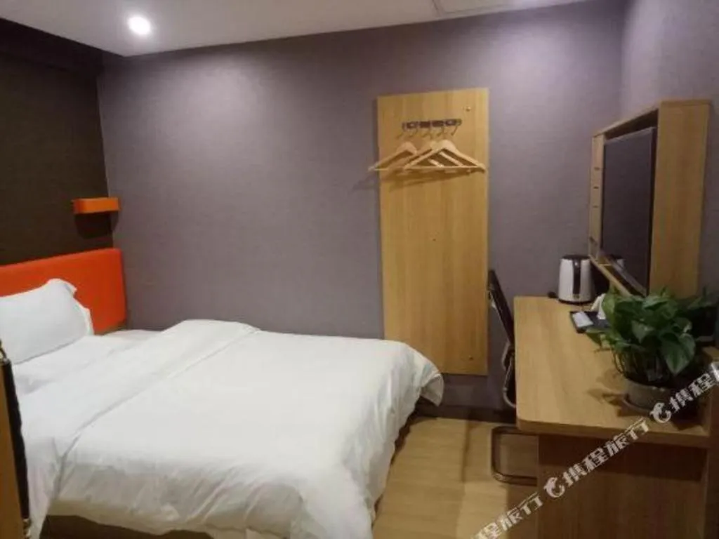 Bed in 7 Days Premium Qingdao Keji Street Taishan Road Metro Station