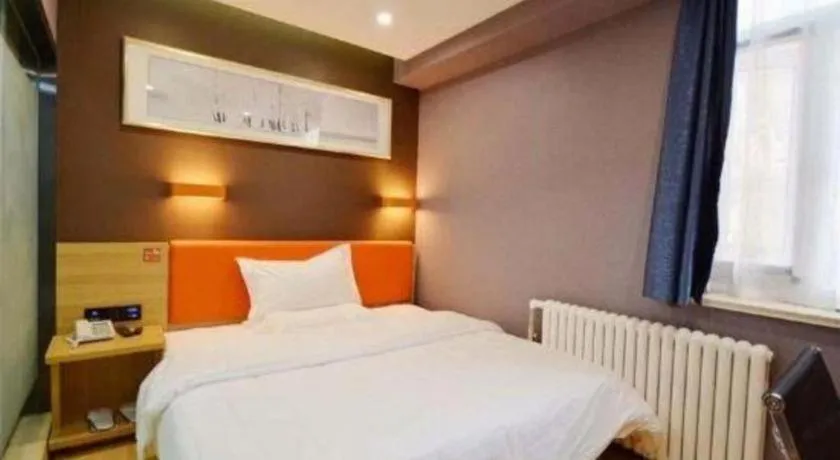 Bed in 7 Days Premium Qingdao Keji Street Taishan Road Metro Station