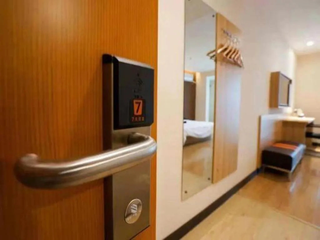 Bed in 7 Days Premium Qingdao Keji Street Taishan Road Metro Station