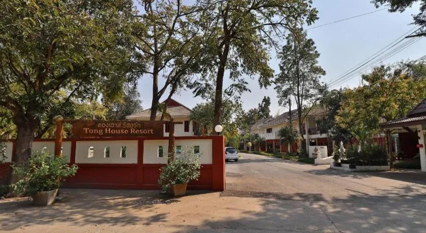 Tong House Resort