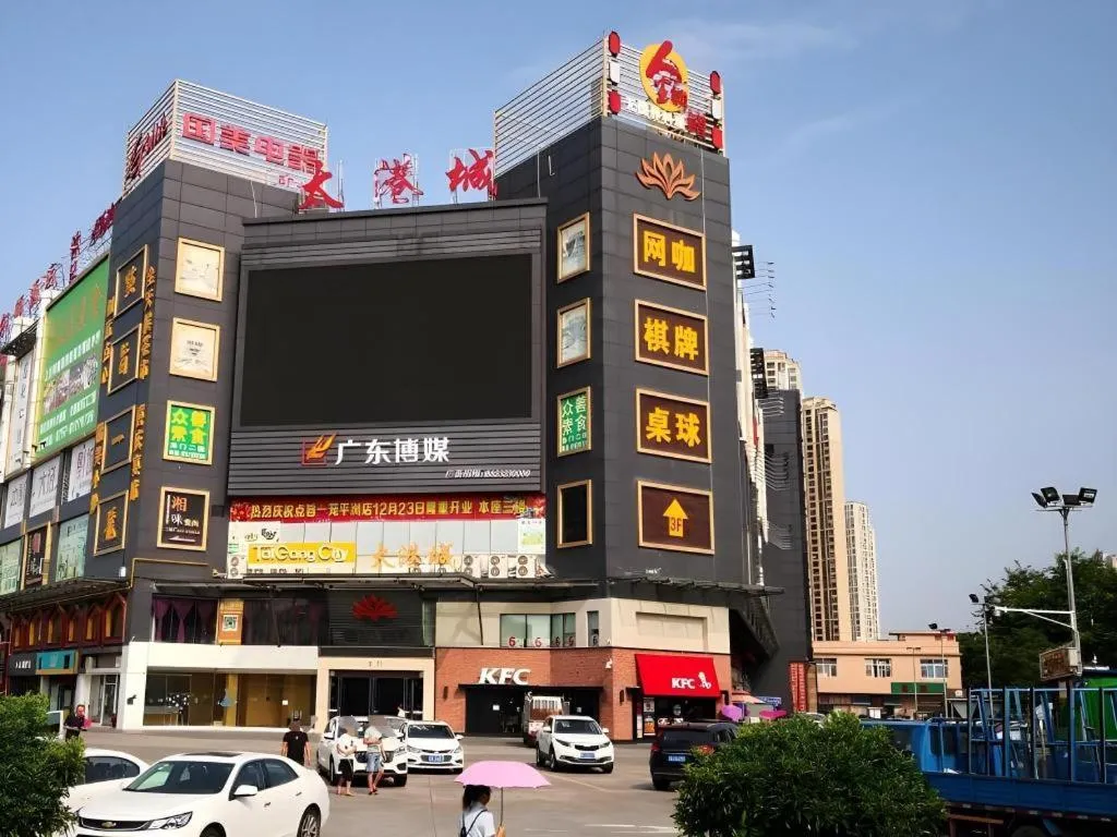 GreenTree Alliance Hotel Foshan Nanhai District Pingzhou Yuqi Street