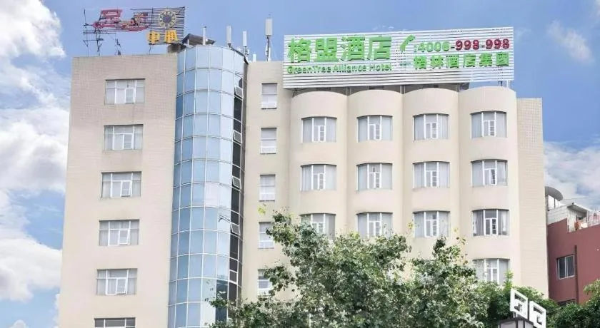 GreenTree Alliance Hotel Foshan Nanhai District Pingzhou Yuqi Street