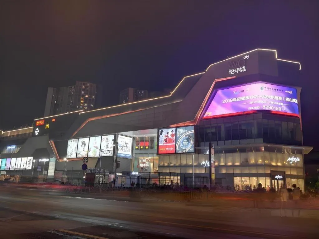 GreenTree Alliance Hotel Foshan Nanhai District Pingzhou Yuqi Street