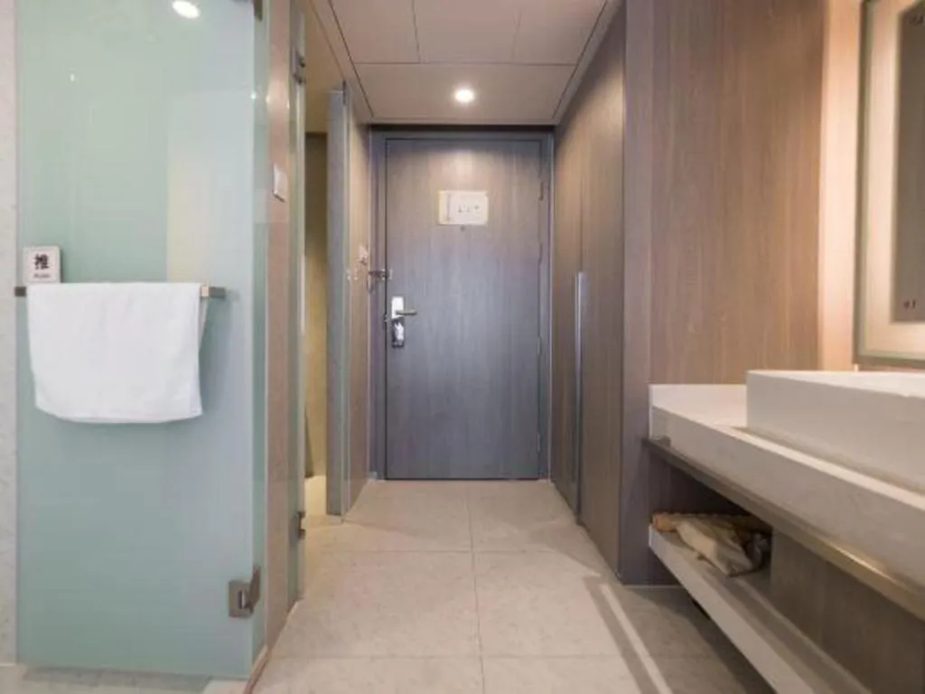 Jinjiang Metropolo Shanghai Xujiahui Nanhuating Hotel