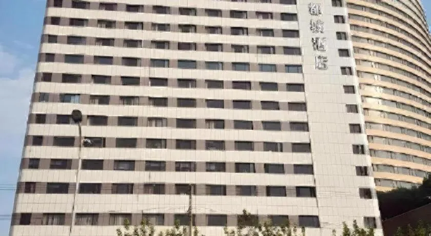 Jinjiang Metropolo Shanghai Xujiahui Nanhuating Hotel
