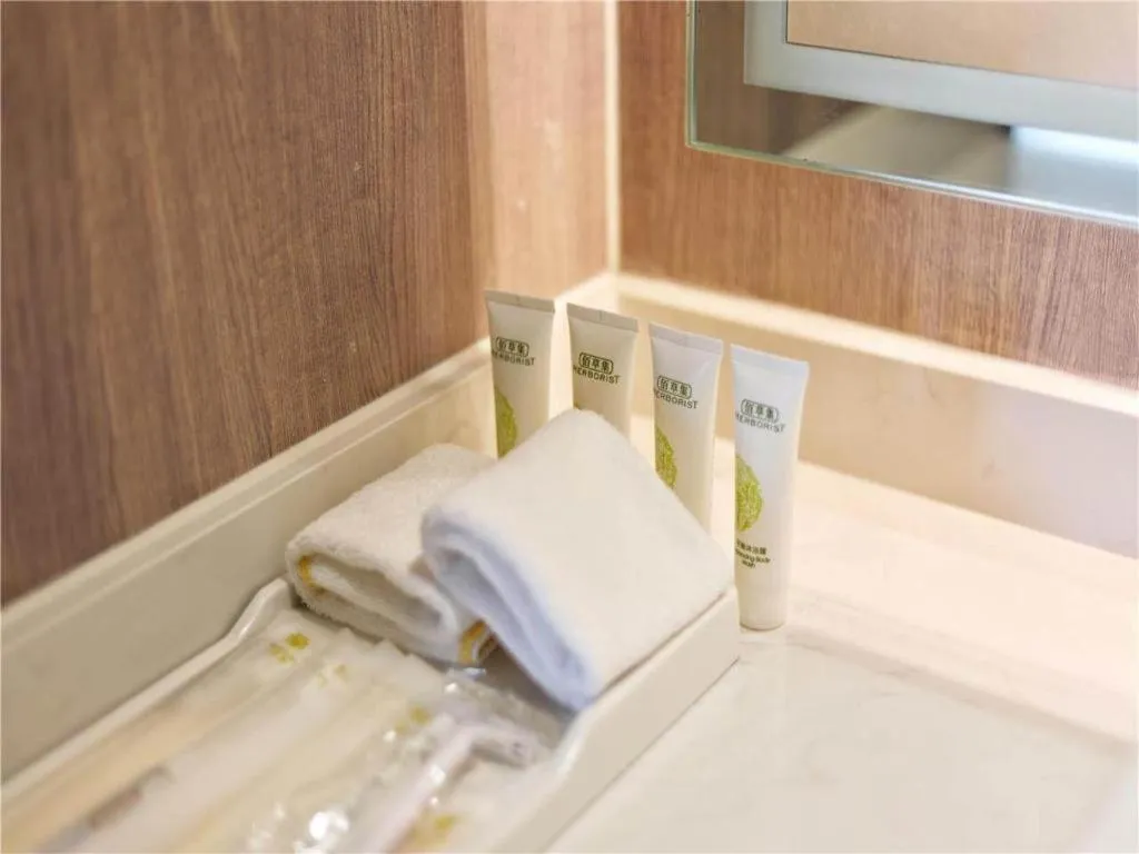 Jinjiang Metropolo Shanghai Xujiahui Nanhuating Hotel