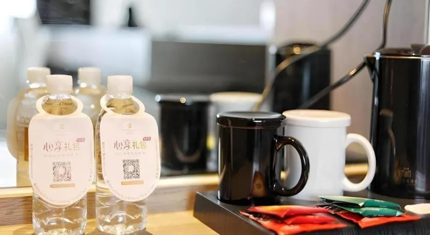 Jinjiang Metropolo Shanghai Xujiahui Nanhuating Hotel