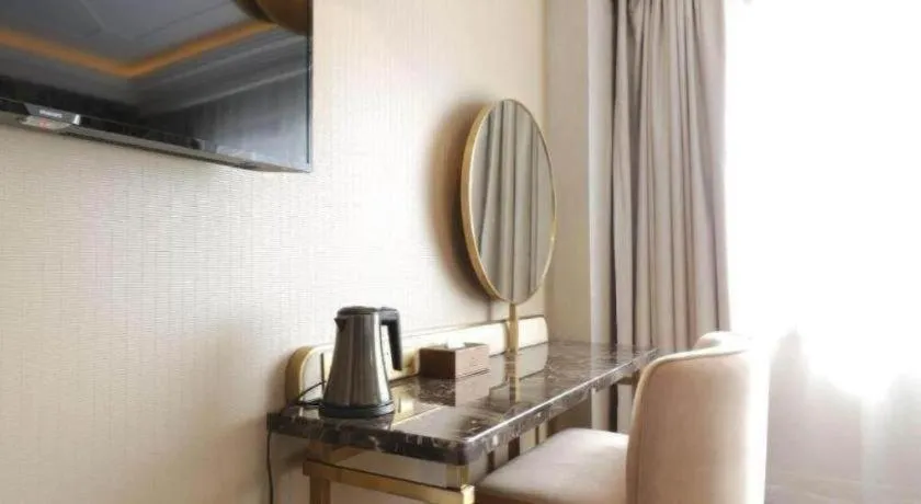 Jinjiang Metropolo Shanghai Xujiahui Nanhuating Hotel