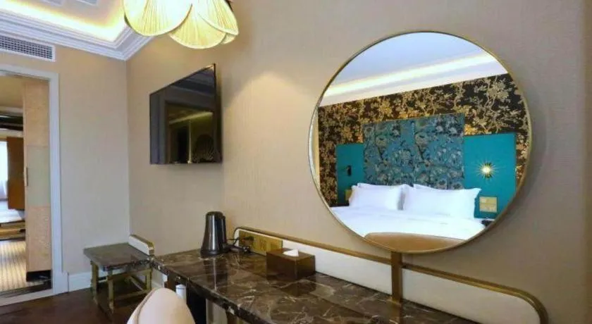 Jinjiang Metropolo Shanghai Xujiahui Nanhuating Hotel