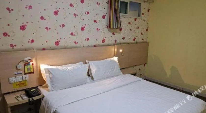 Bed in 7 Days Inn Lvliang Bus Terminal