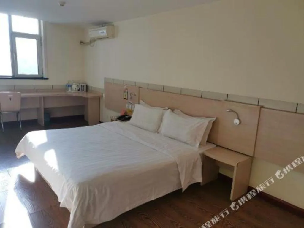 Bed in 7 Days Inn Lvliang Bus Terminal