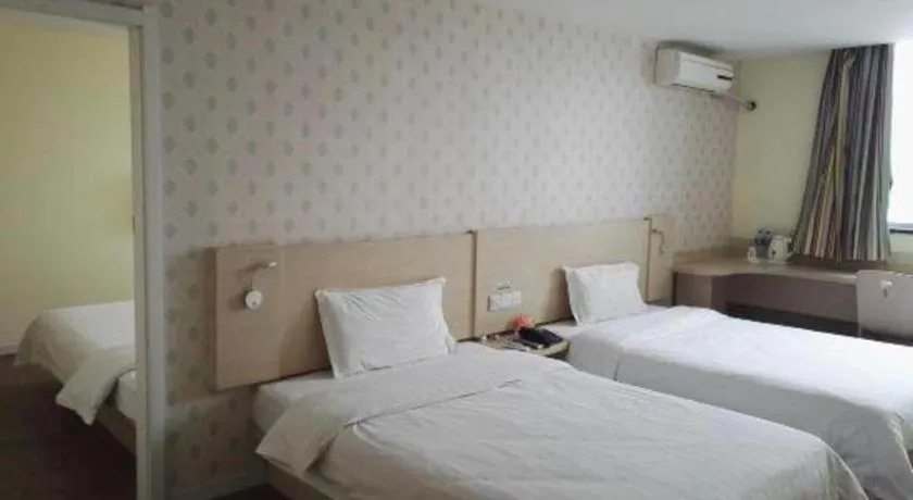 Bed in 7 Days Inn Lvliang Bus Terminal